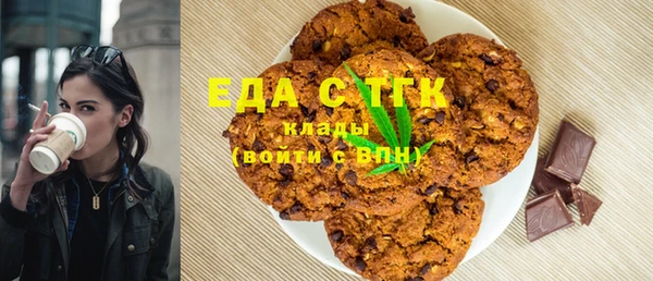 прущая мука Богданович